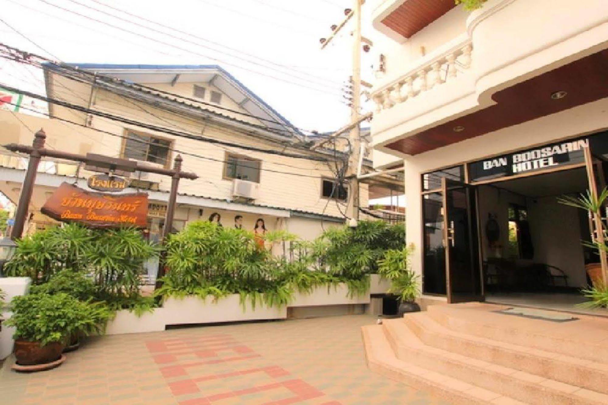 Baanbusarin Hotel Hua Hin Ngoại thất bức ảnh